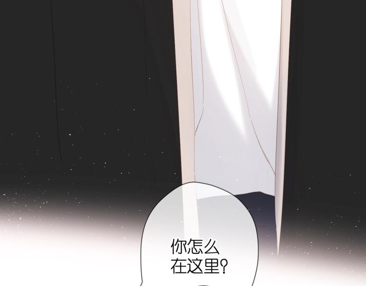 第32话 情敌55