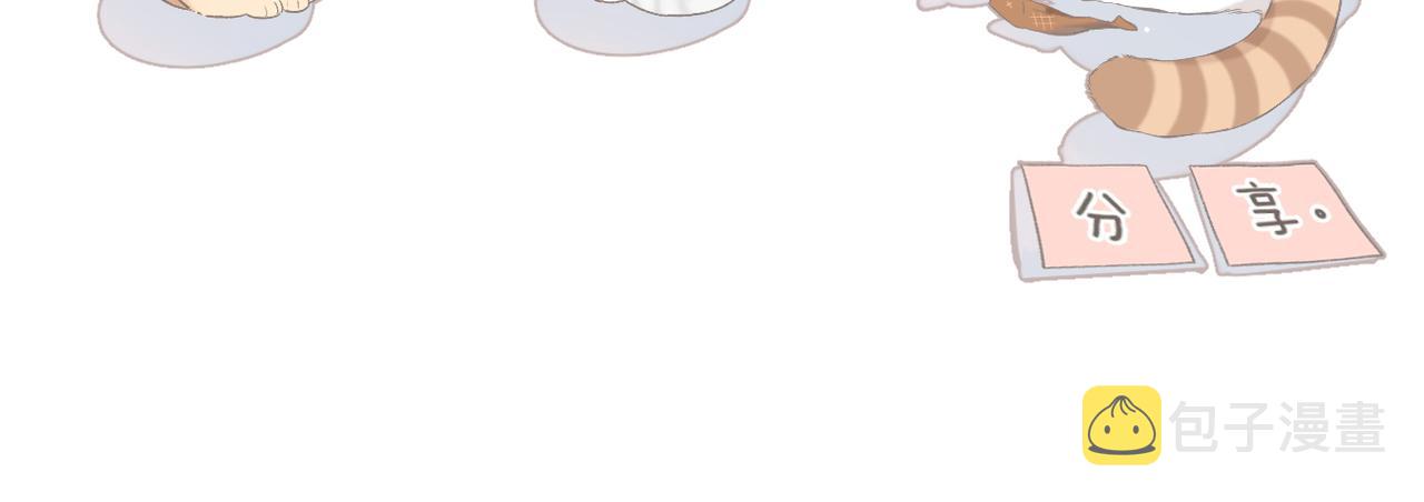 第115话 捋顺70