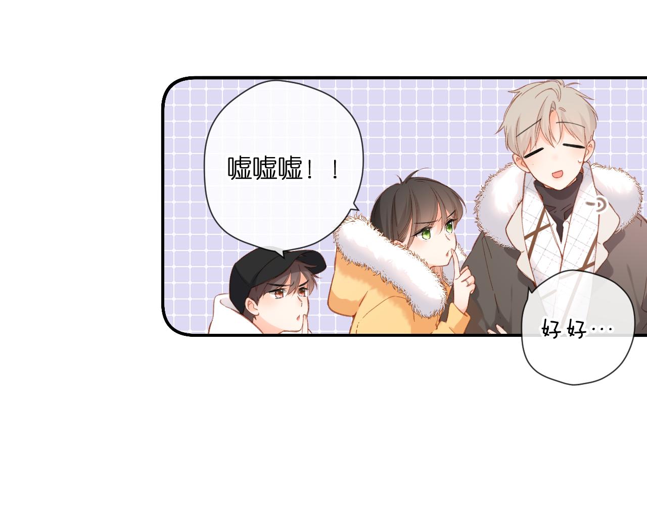 第114话 回答8