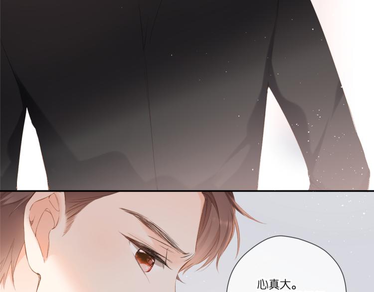 第93话 烦躁43