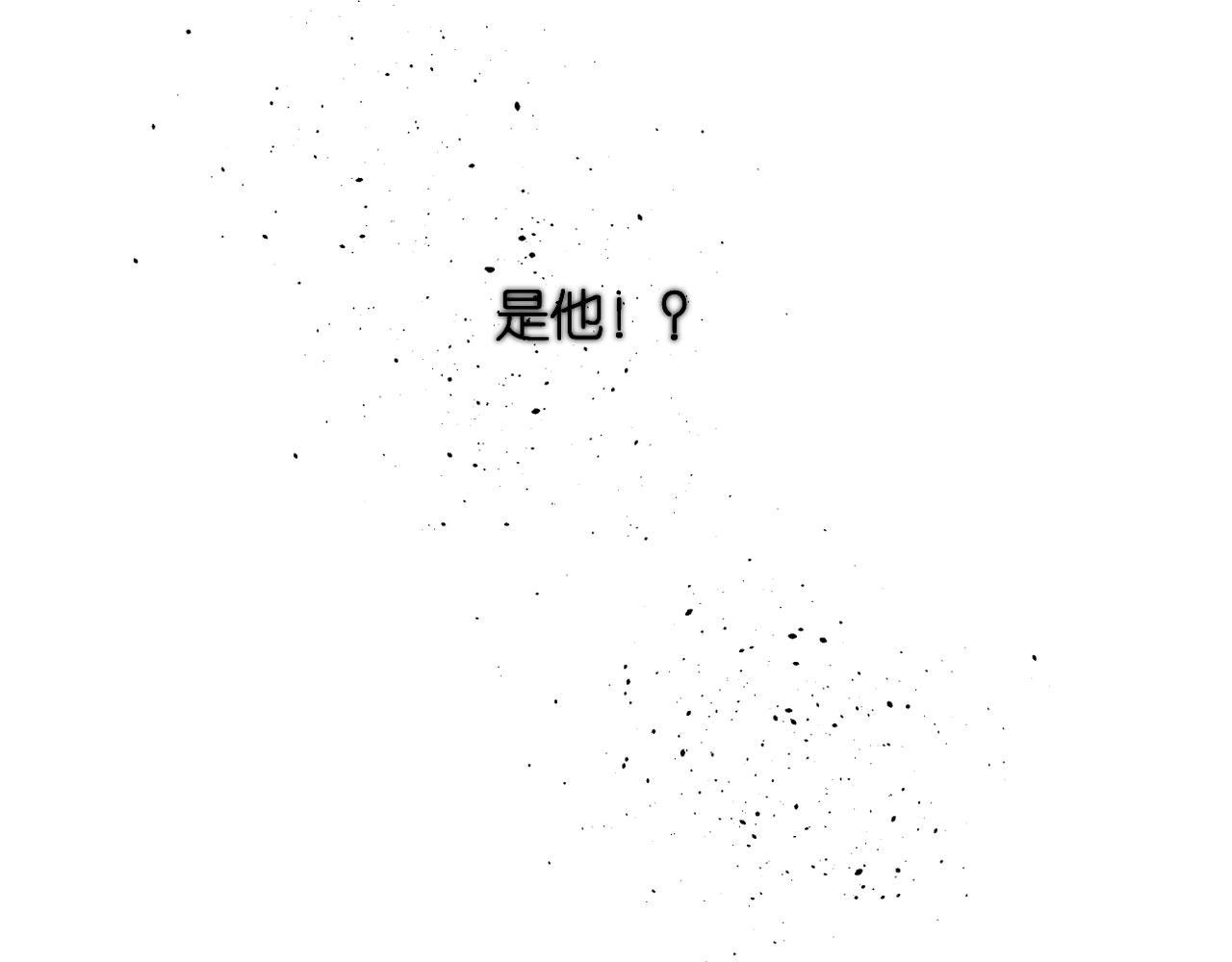 第55话 约会67