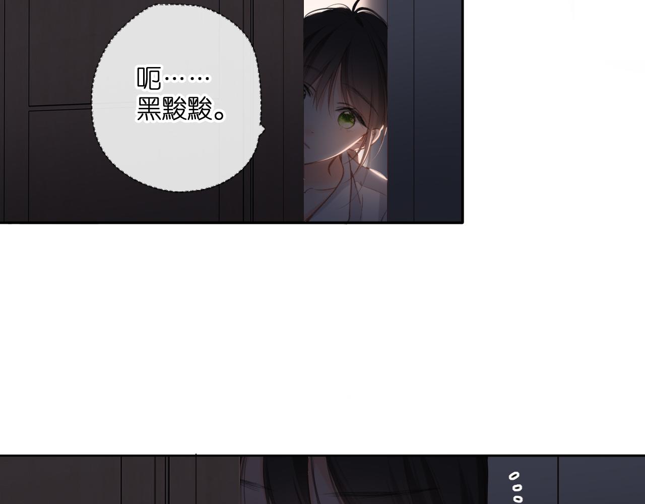 第126话 三月期34