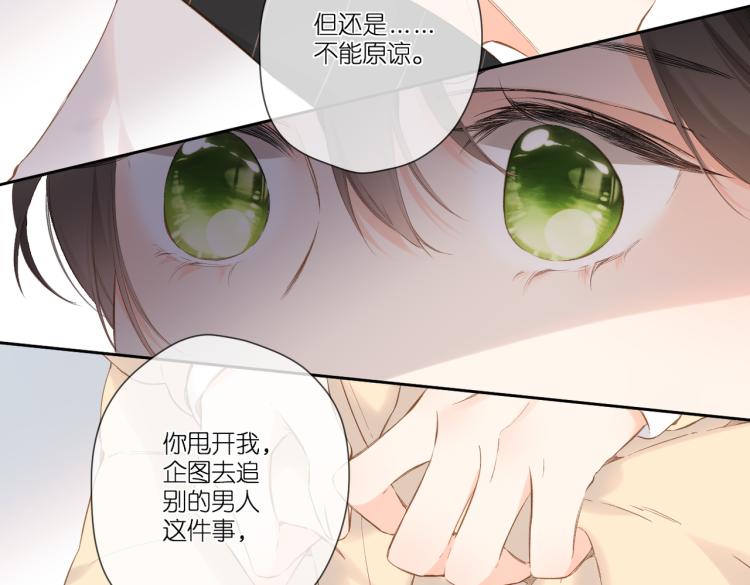 第90话 思考42