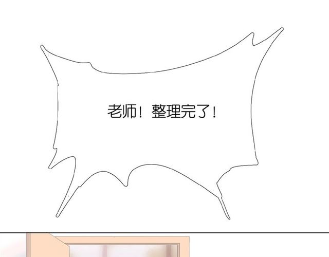第5话（上） 挑战55