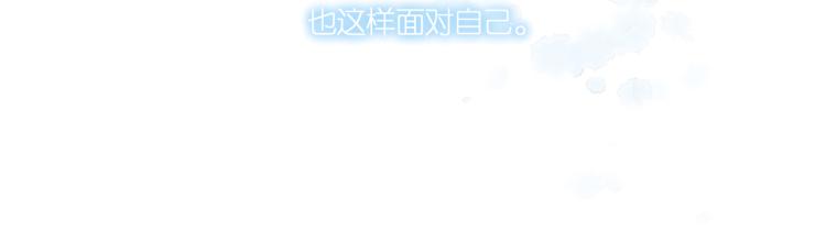 第98话 认定16