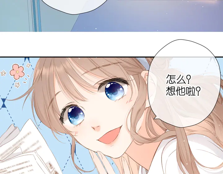 第44话 她的家人43