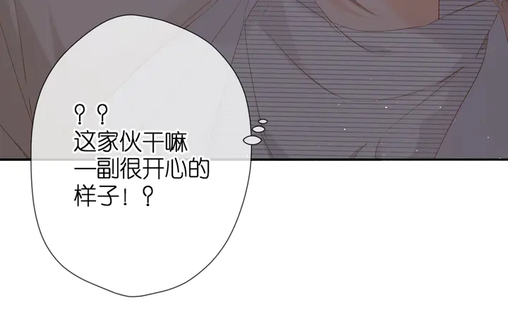 第38话 坦白117