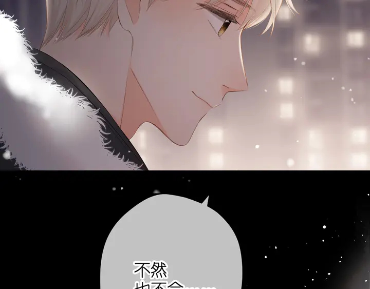 第49话 夜话29