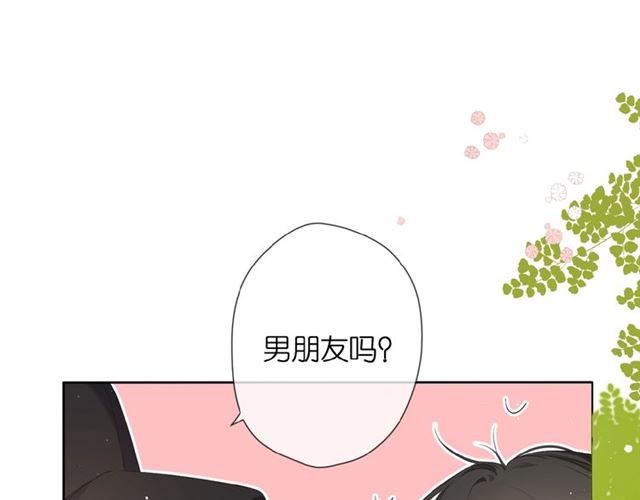 第18话 留在我身边20