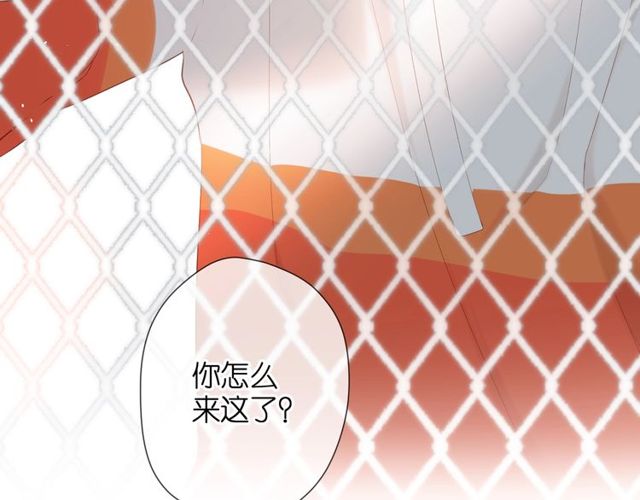 第19话 不一样的她65