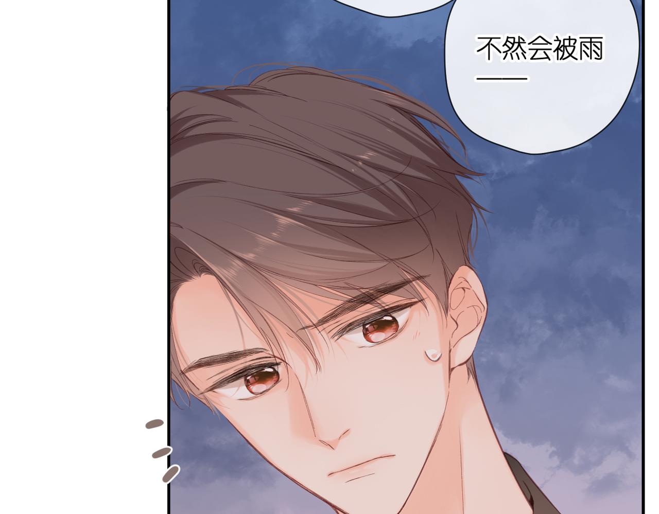 第146话 情不自禁8