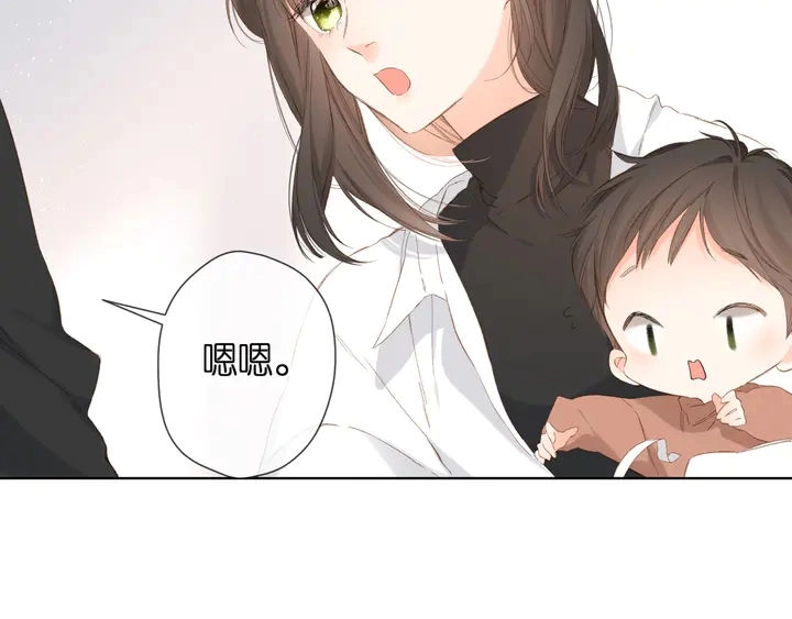 第59话 先生，太太36