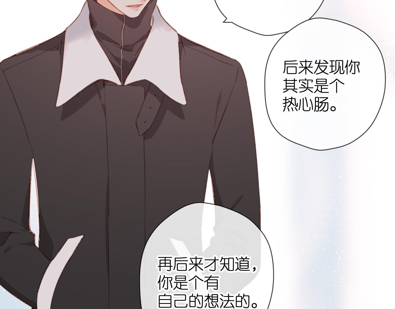 第114话 回答43