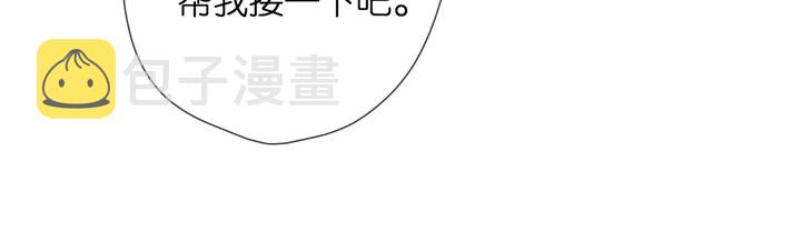 第41话 手机5