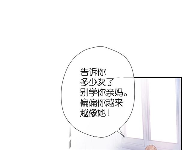 第25话 失联0