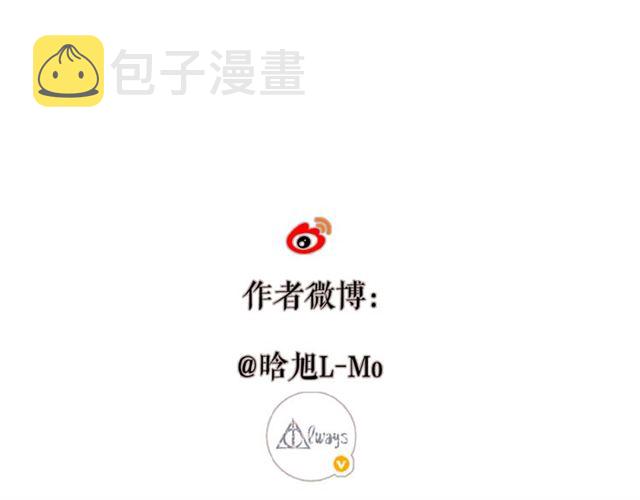 第15话 乌龙82