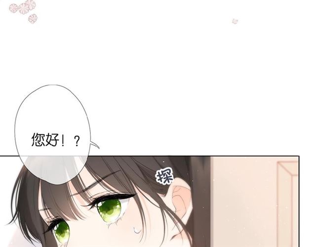 第4话 隔壁29