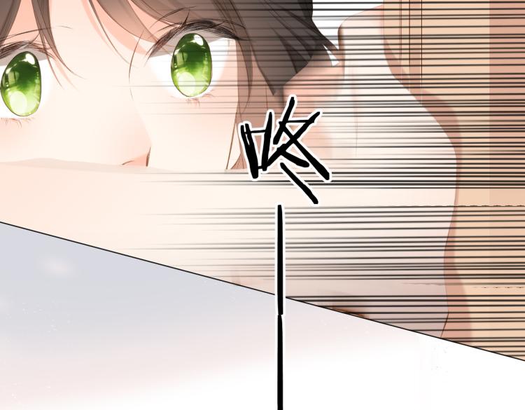 第96话 浪漫74