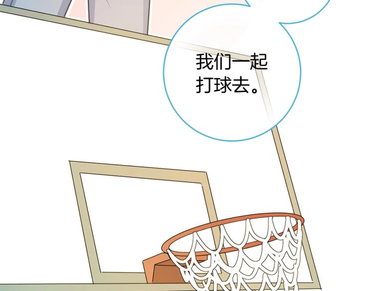 番外篇 KK毕业祭庆典37