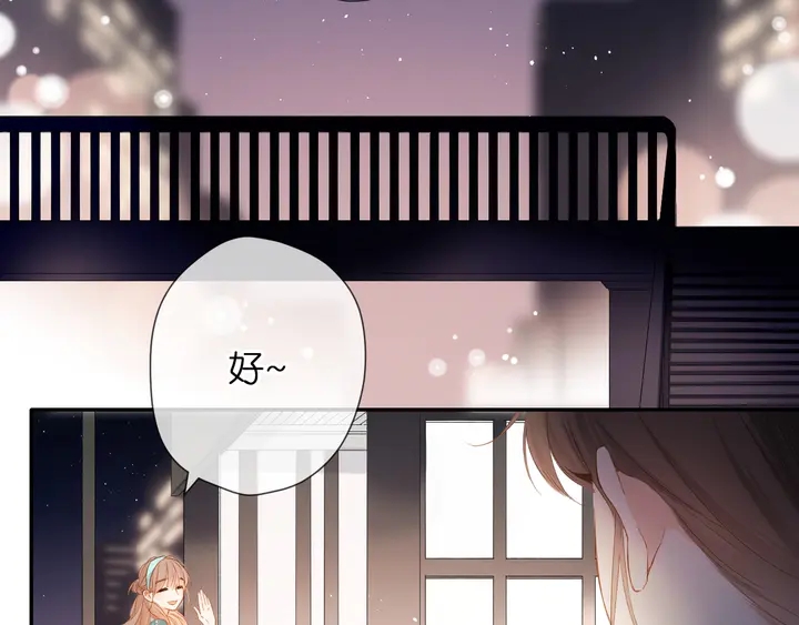 第43话 醉后老杨38