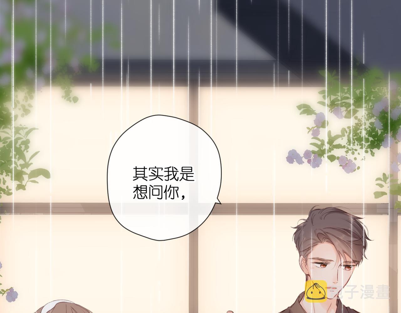 第146话 情不自禁52