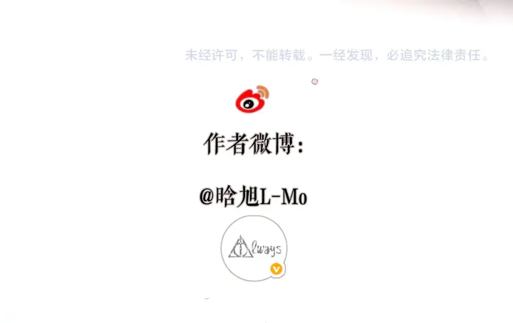 第38话 坦白124