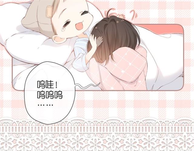 第23话 妈妈的幸运40