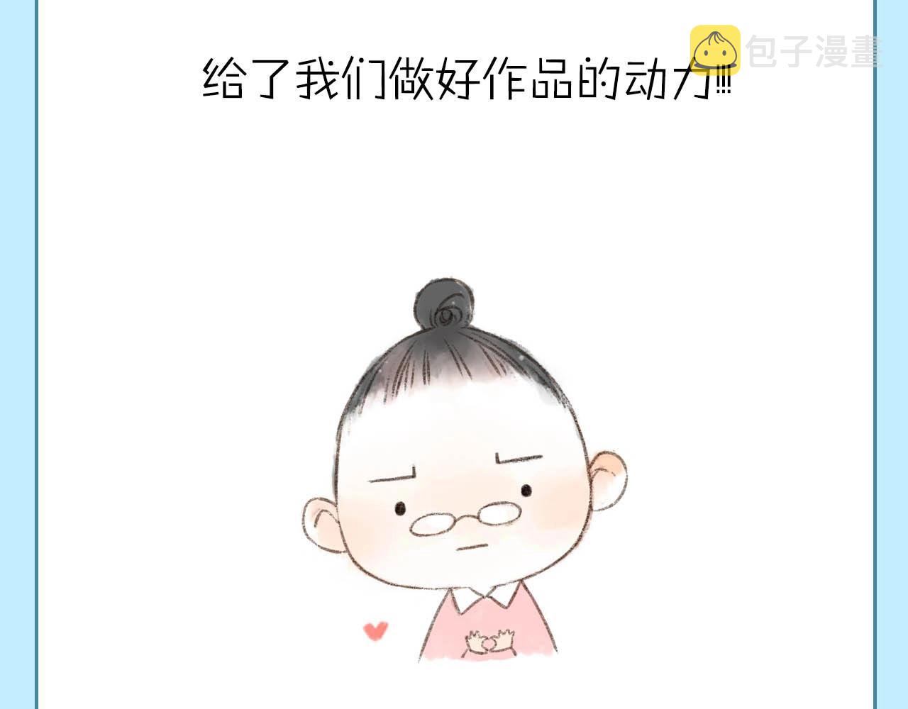 重要通知！4