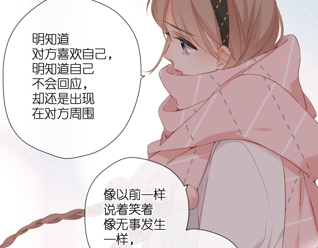 第114话 回答60