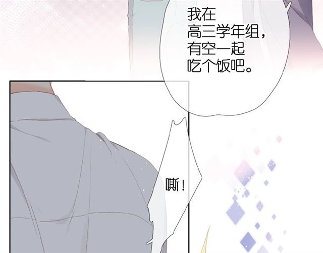 第6话 医院43