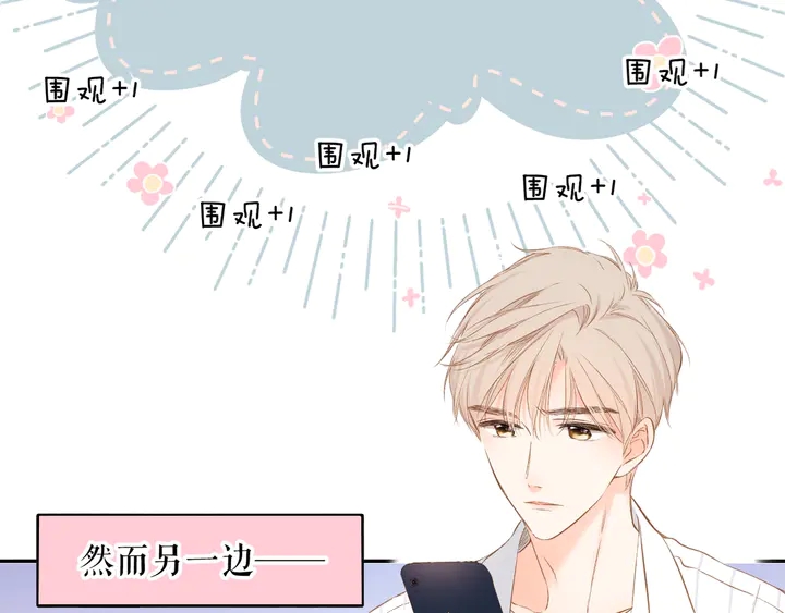 番外 西安行27