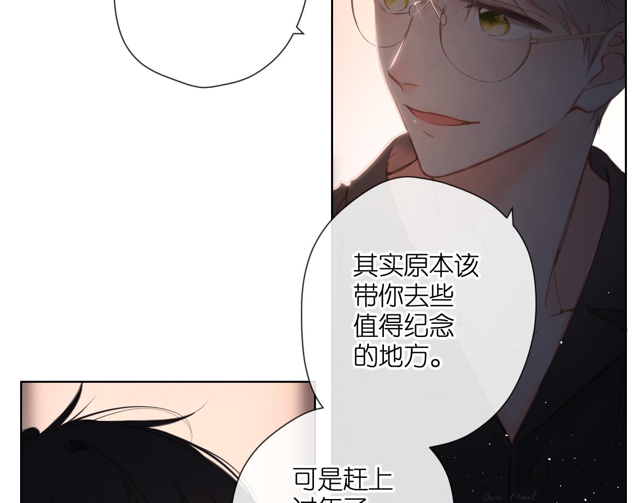 第126话 三月期71