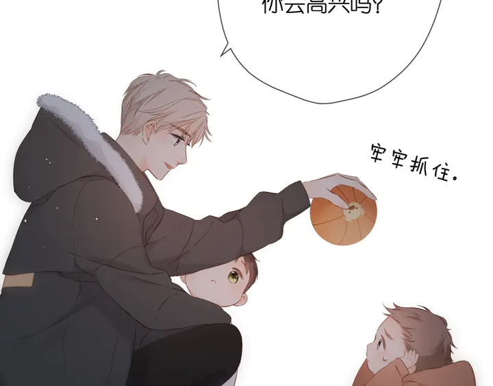 第46话 师母64