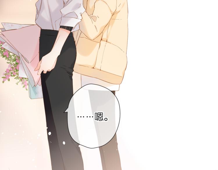 第89话 说清楚22