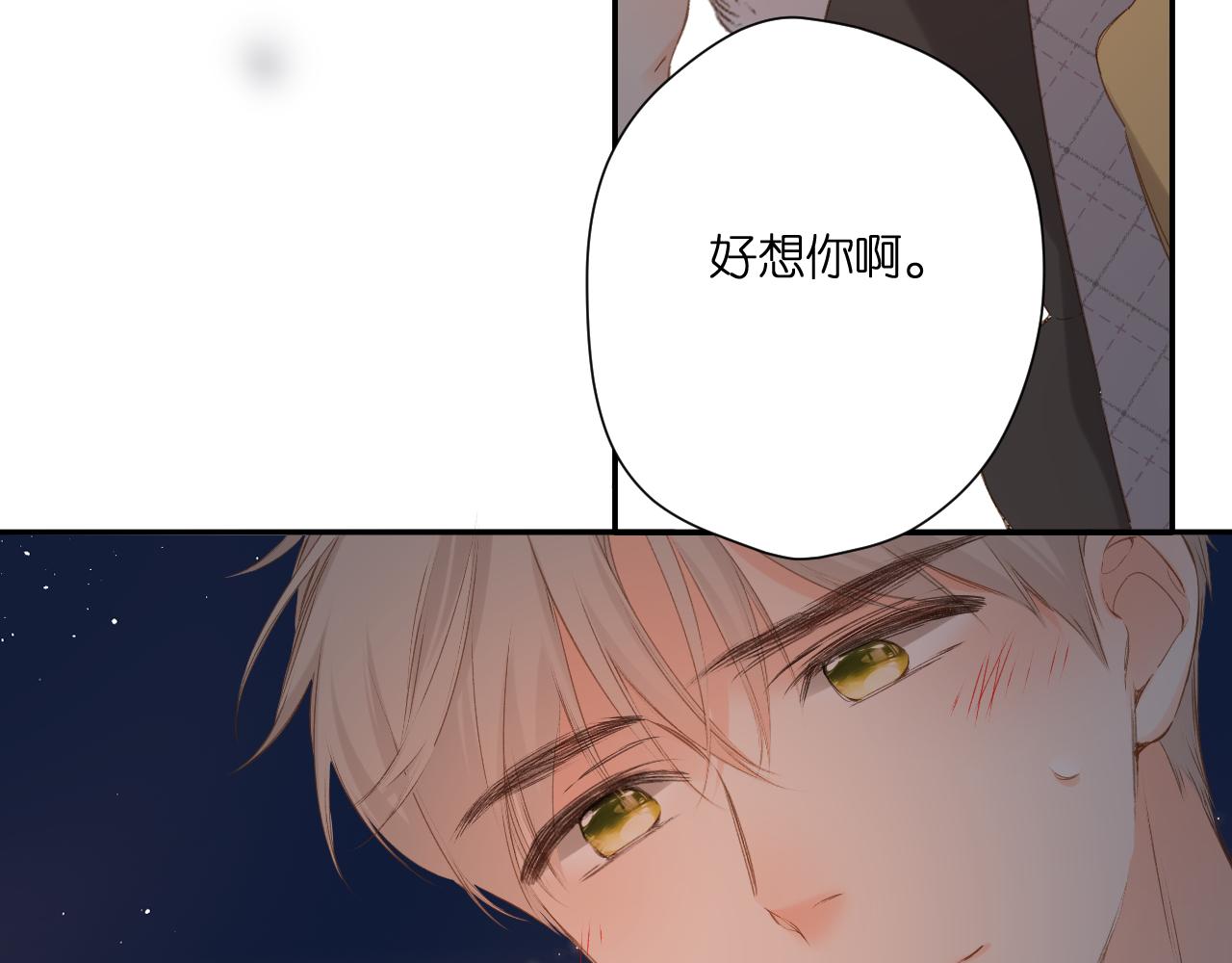 第108话 想念103