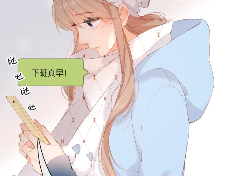 第93话 烦躁55