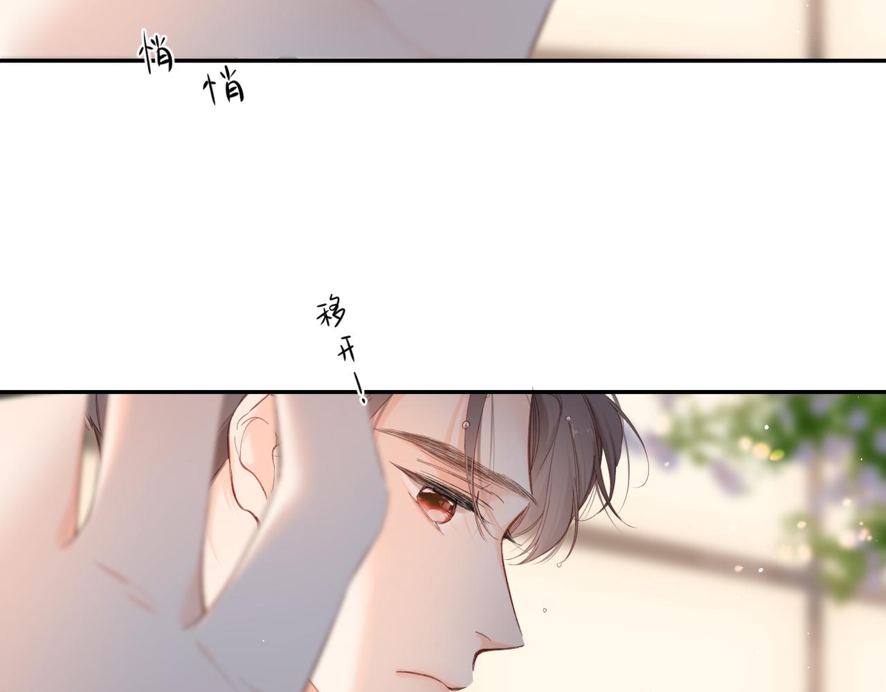 第146话 情不自禁47