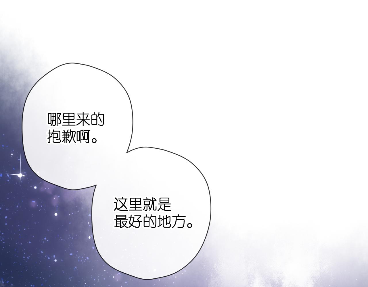 第126话 三月期74