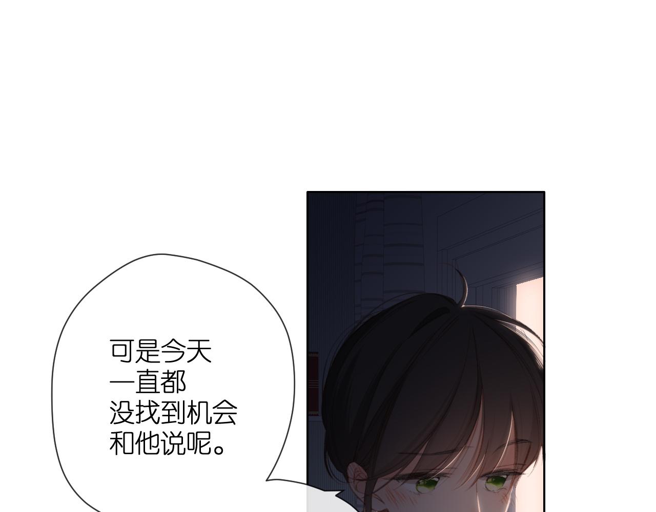 第126话 三月期29