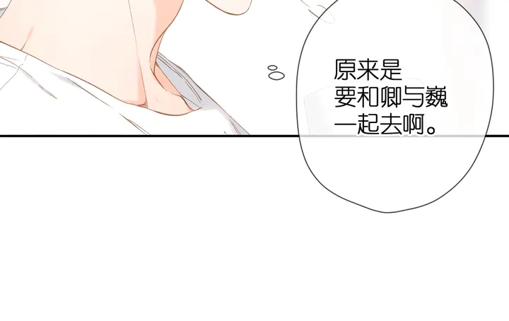 第36话 鬼屋18