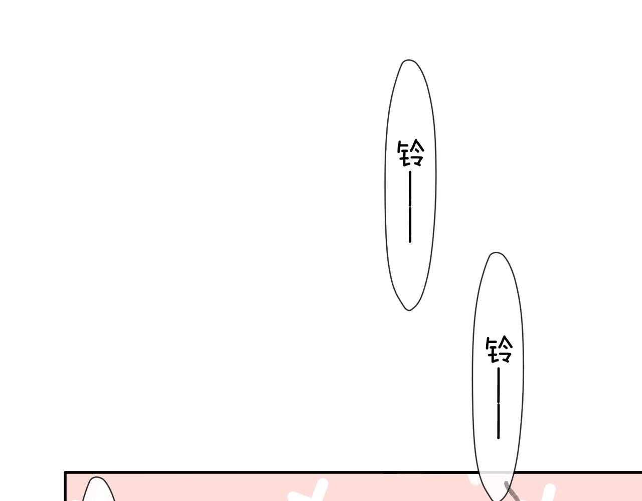 第134话 思考54