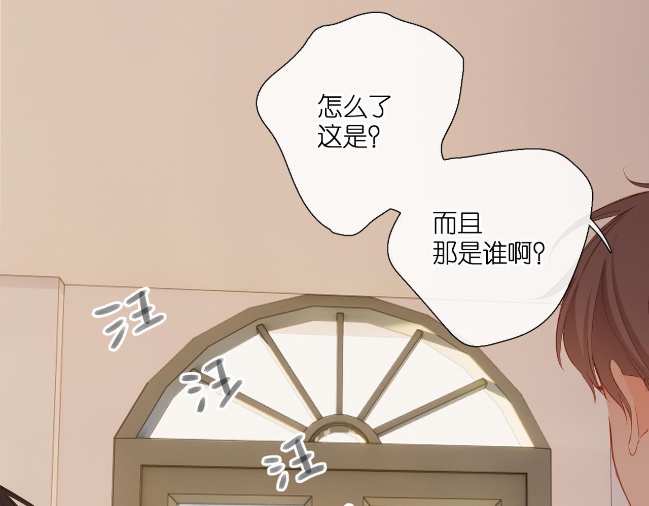 第141话 结果97