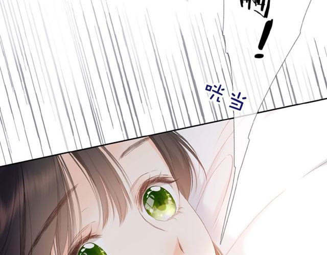 第15话 乌龙7