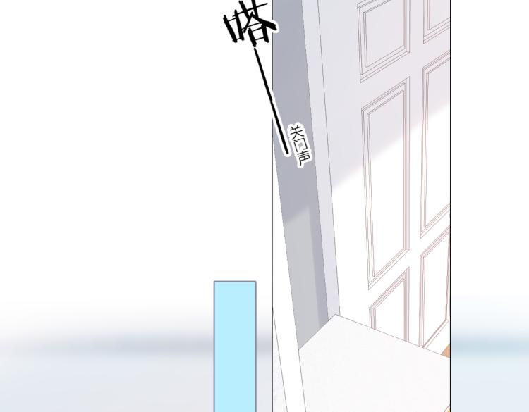 第84话 羡慕56