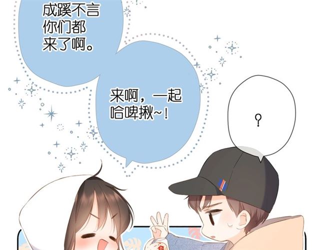 第27话 你们63