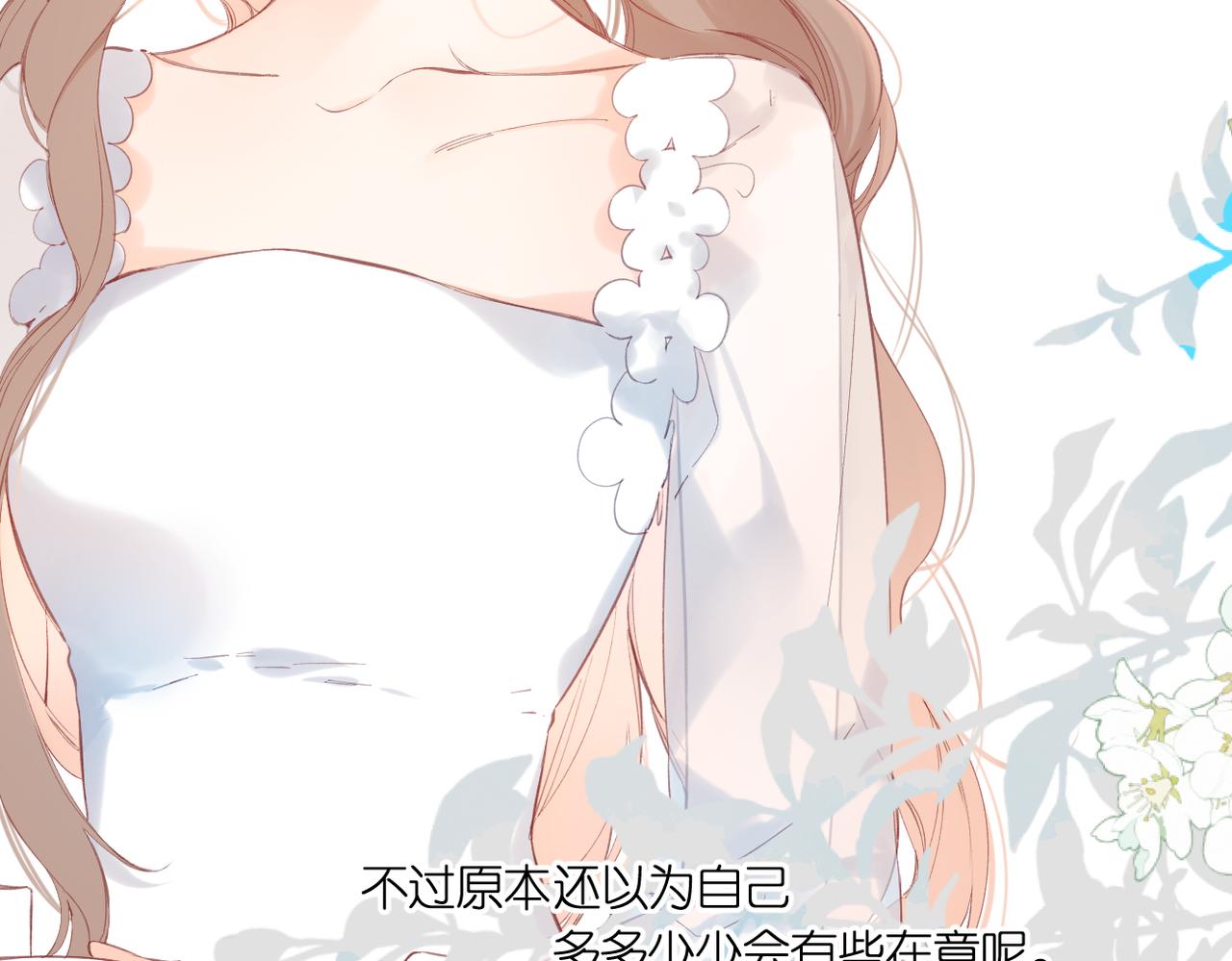 第144话 难懂83