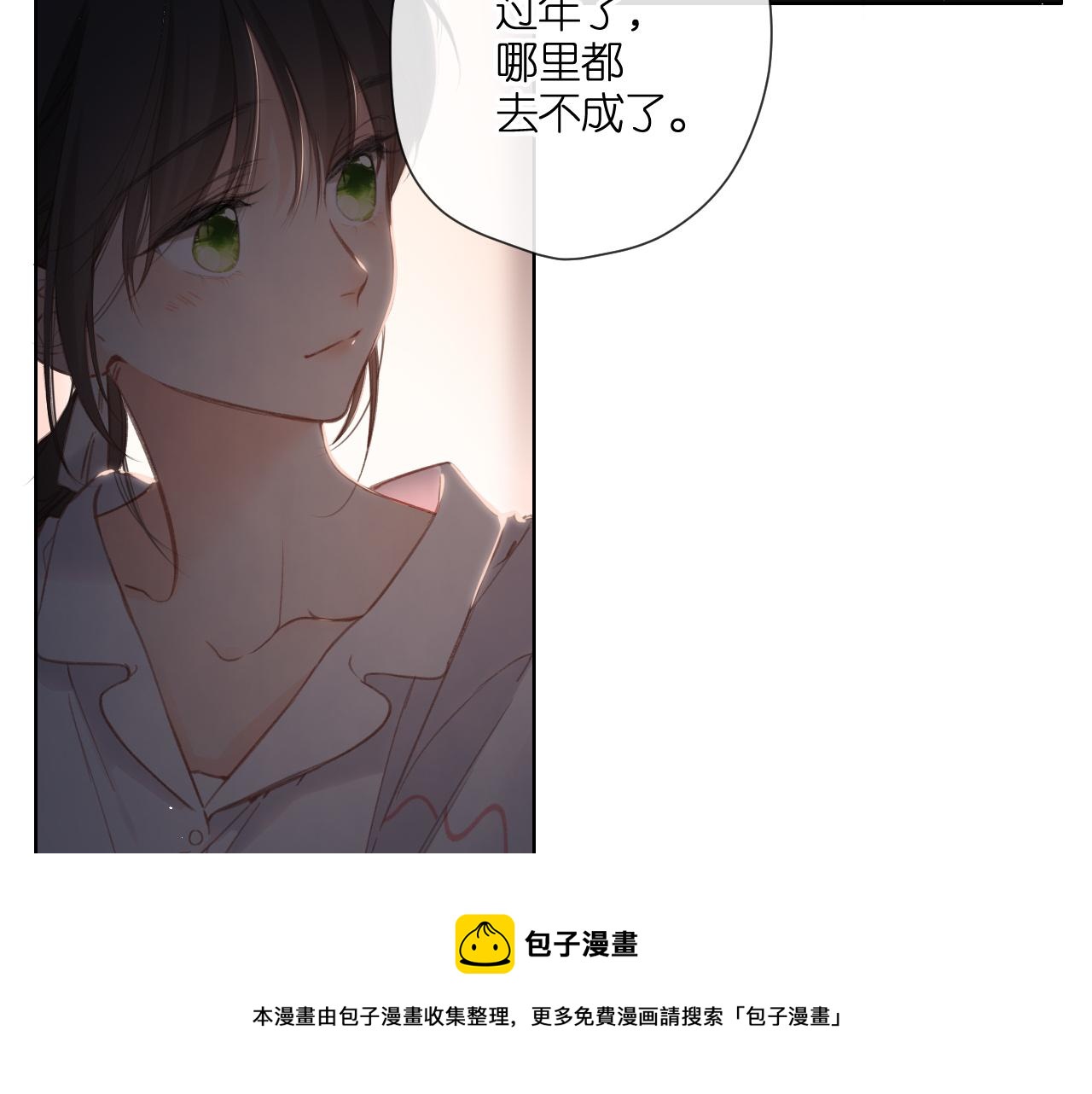 第126话 三月期72