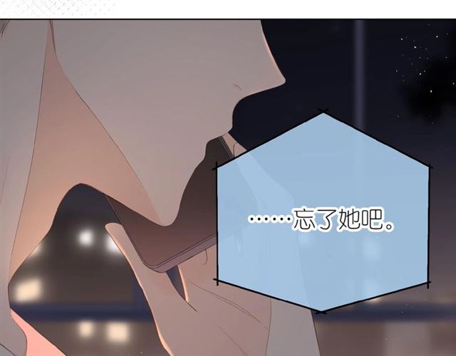 番外 隔壁31