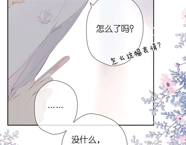 第23话 妈妈的幸运7