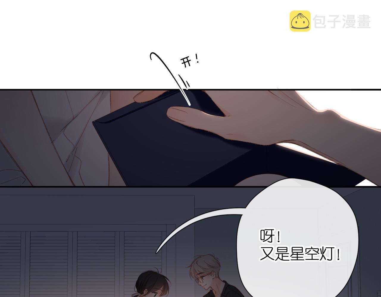 第126话 三月期50
